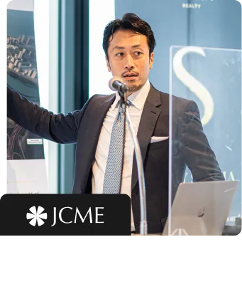 JCME CEO 深谷 忠司