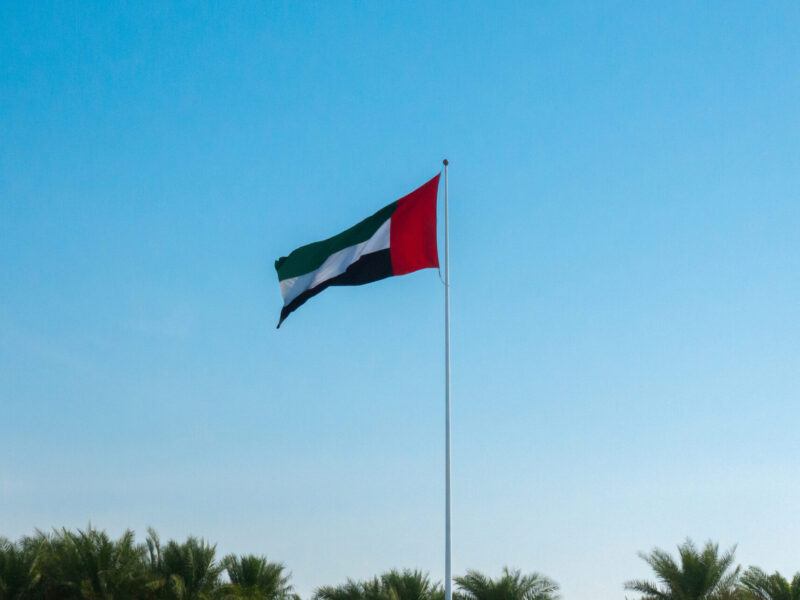 アラブ首長国連邦(UAE)って