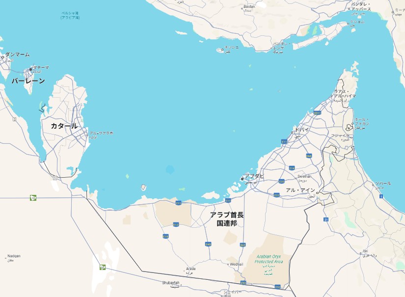 アラブ首長国連邦(UAE)ってどこにある